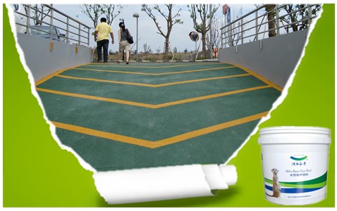 無震動(dòng)防滑車坡道