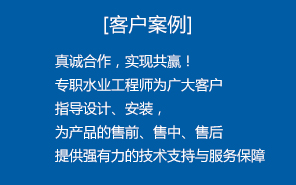 金剛砂耐磨地坪加盟